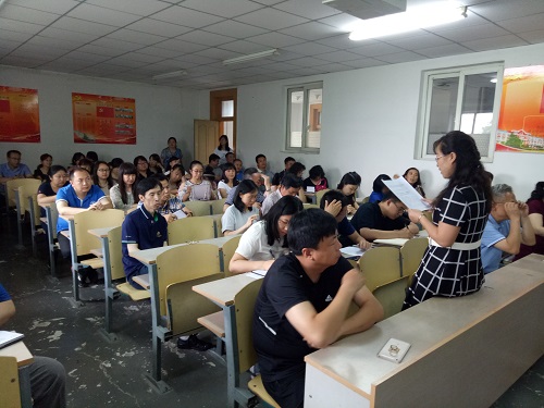 雷火电竞技体育官网