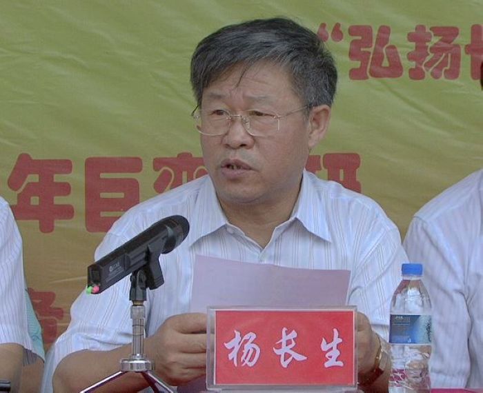 雷火电竞技体育官网