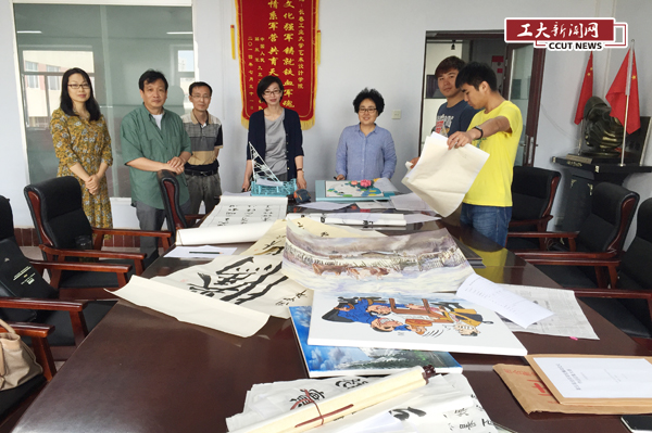 雷火电竞技体育官网