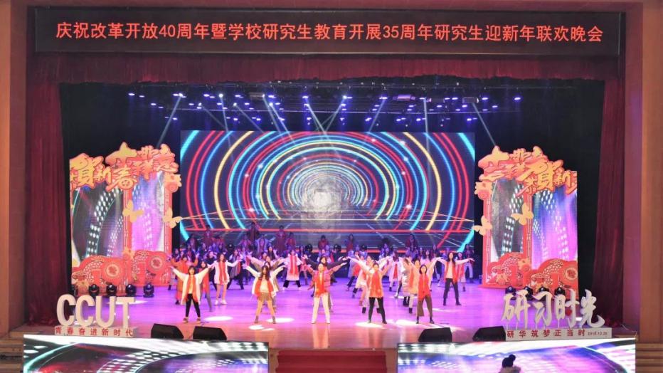 雷火电竞技体育官网
