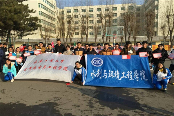 椹媺鏉�.jpg 雷火电竞技体育官网