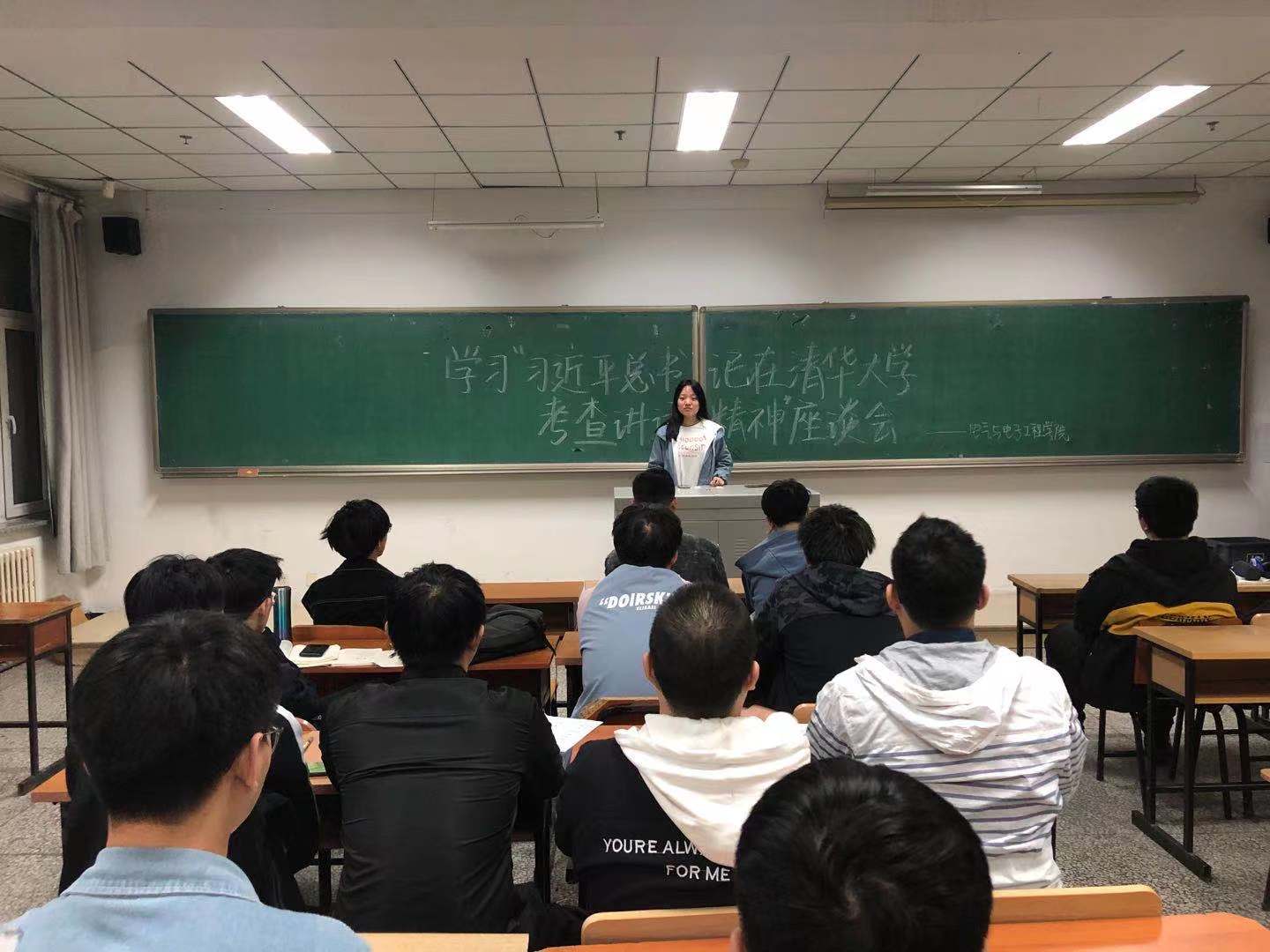 雷火电竞技体育官网