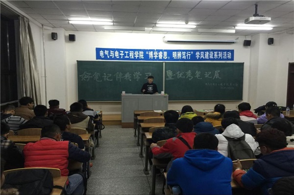 图片1.jpg 雷火电竞技体育官网
