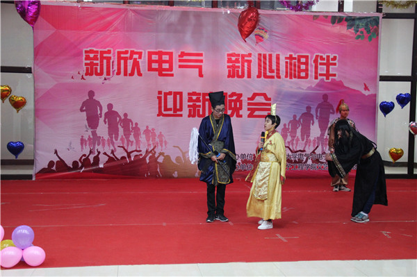 IMG_5873.jpg 雷火电竞技体育官网