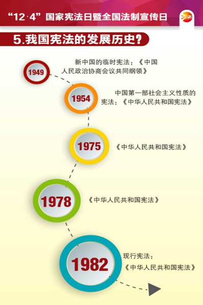 雷火电竞技体育官网