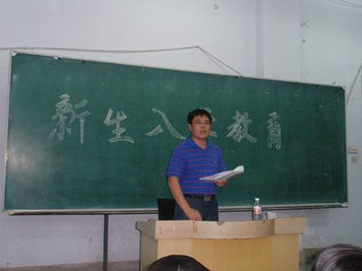 雷火电竞技体育官网
