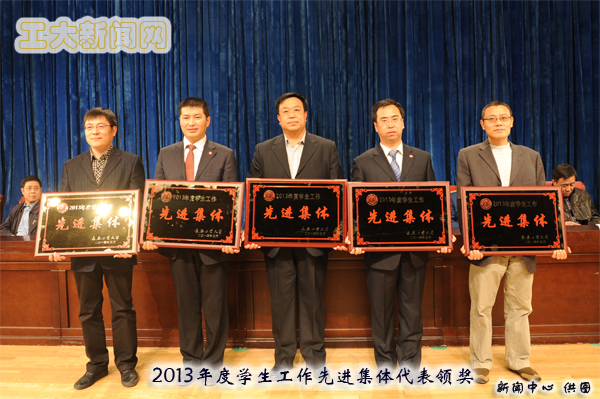 雷火电竞技体育官网