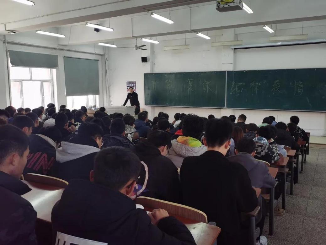 雷火电竞技体育官网