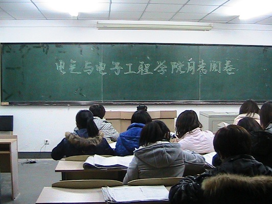 雷火电竞技体育官网