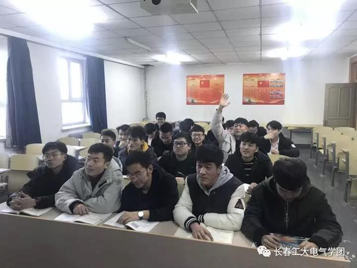 雷火电竞技体育官网