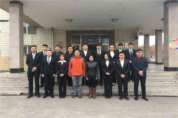 QQ鍥剧墖20160420143818.jpg 雷火电竞技体育官网