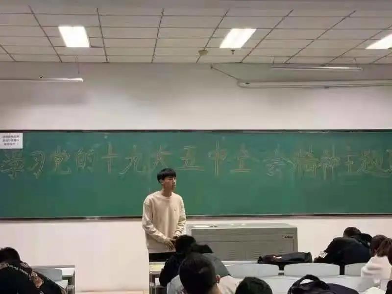 雷火电竞技体育官网