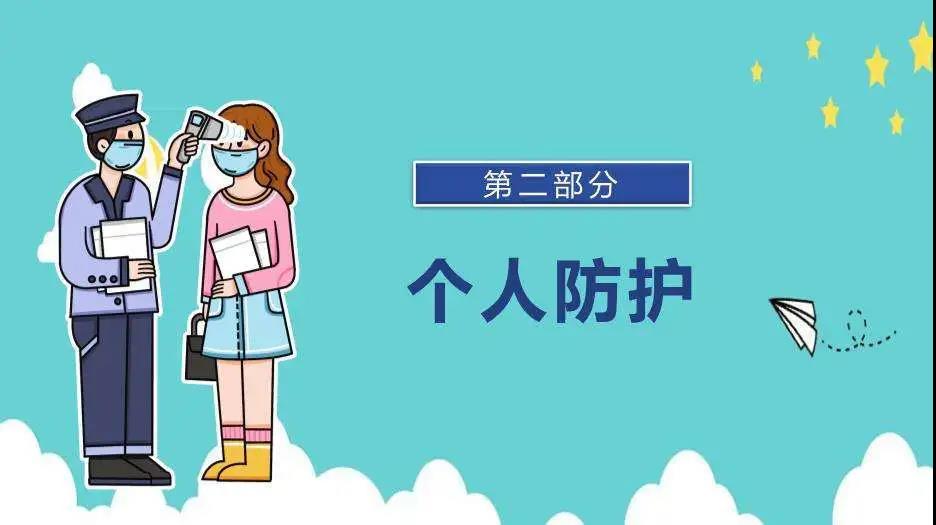 雷火电竞技体育官网