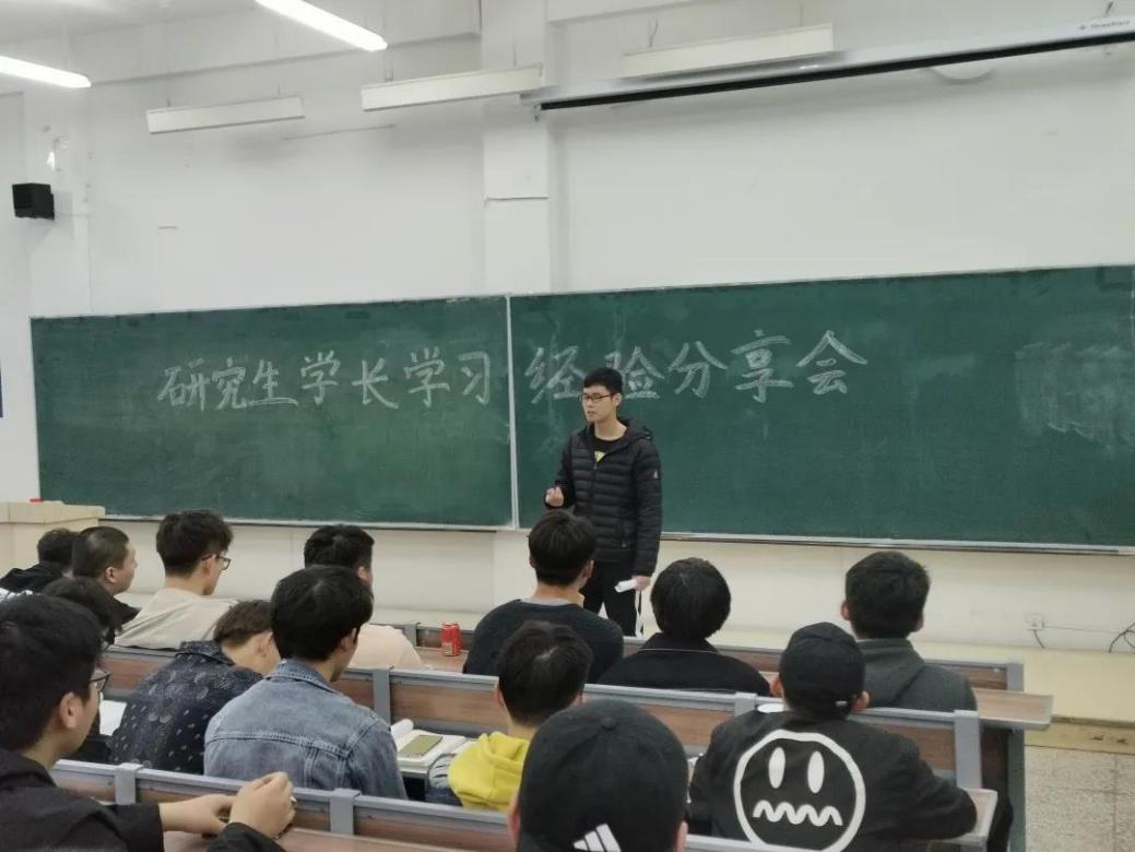 雷火电竞技体育官网