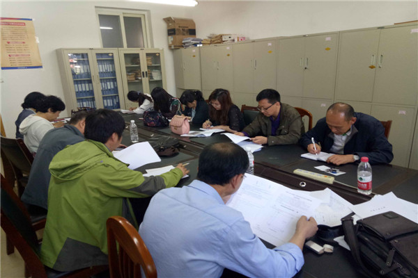 雷火电竞技体育官网