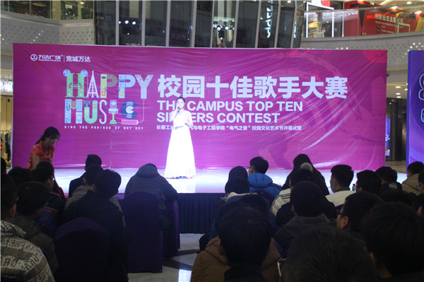 IMG_6663.jpg 雷火电竞技体育官网