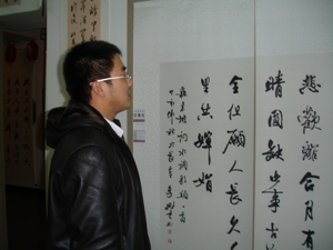 雷火电竞技体育官网