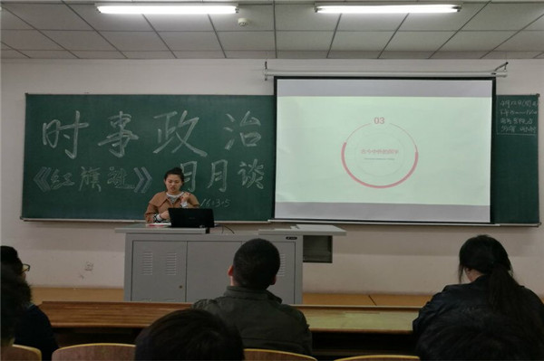 QQ鍥剧墖20170414090919.jpg 雷火电竞技体育官网