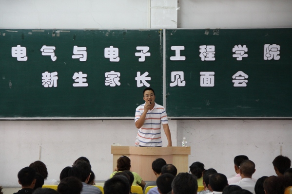 雷火电竞技体育官网