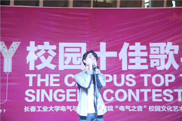 IMG_6731.jpg 雷火电竞技体育官网