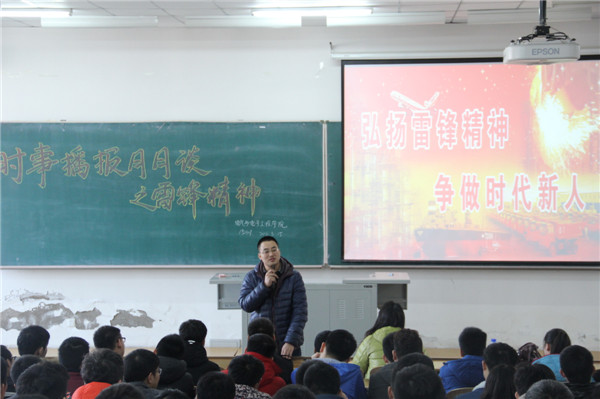 IMG_9438.jpg 雷火电竞技体育官网