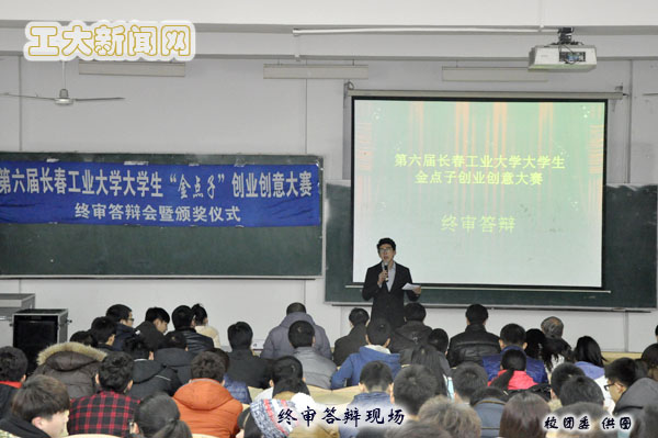 雷火电竞技体育官网