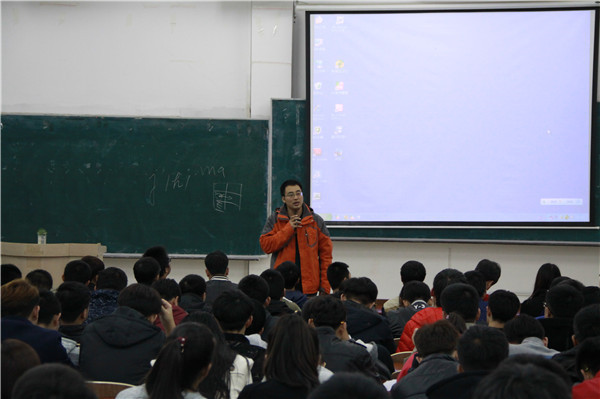 IMG_6054.jpg 雷火电竞技体育官网