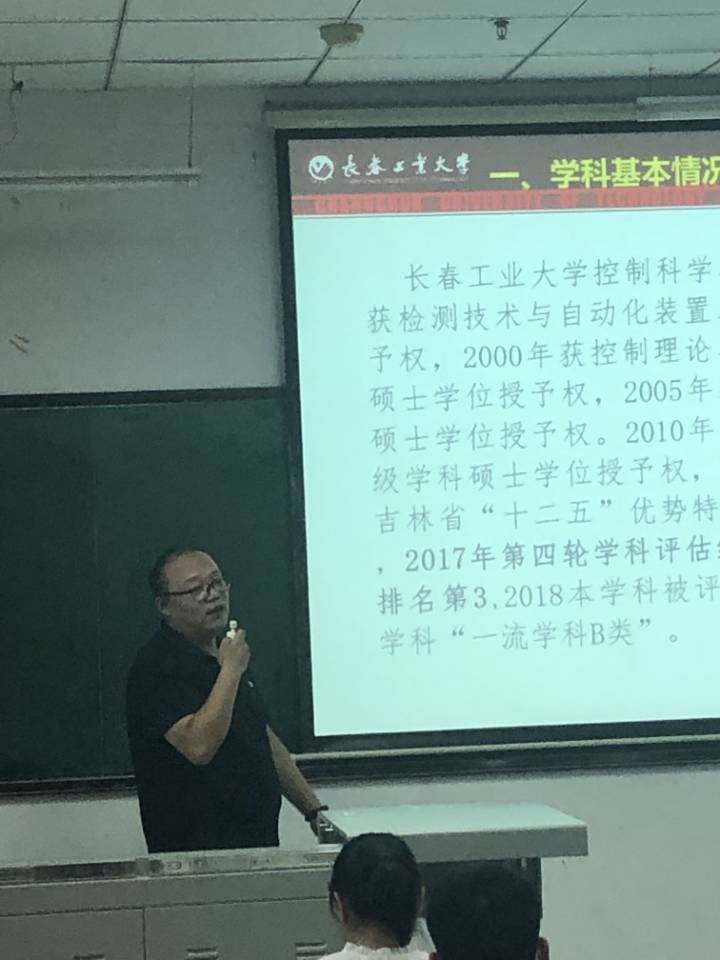 雷火电竞技体育官网