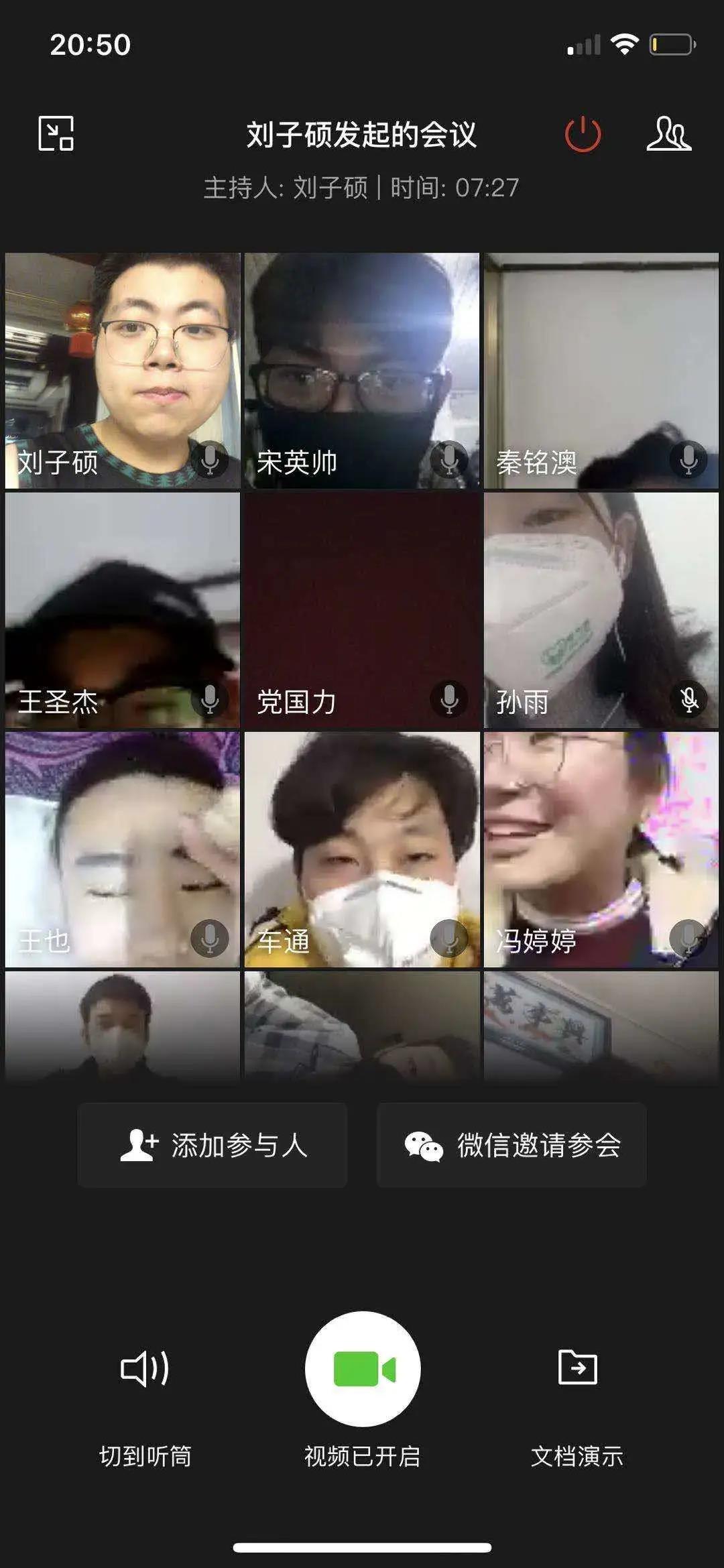雷火电竞技体育官网