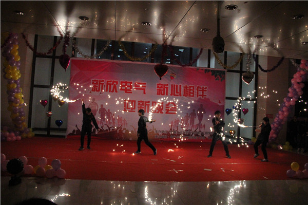 IMG_6031.jpg 雷火电竞技体育官网