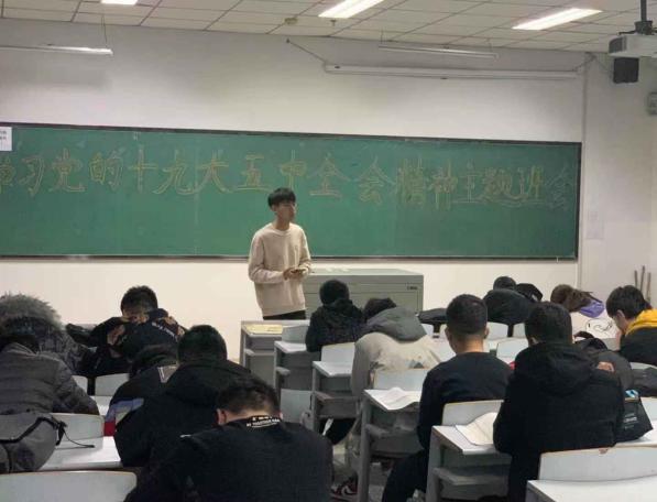 雷火电竞技体育官网