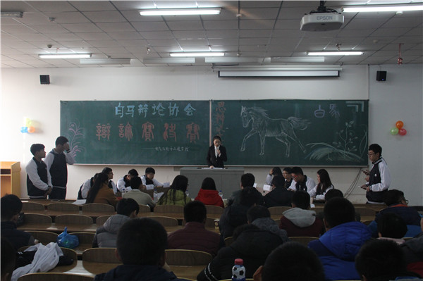 IMG_8848.jpg 雷火电竞技体育官网