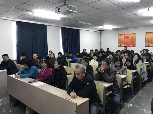 雷火电竞技体育官网
