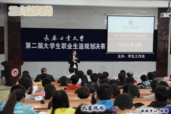 雷火电竞技体育官网