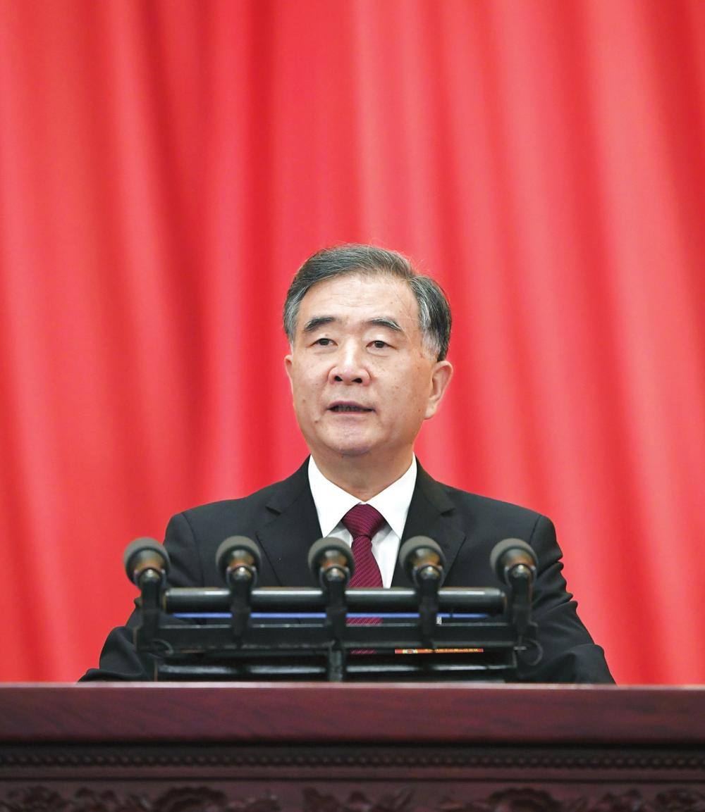 雷火电竞技体育官网