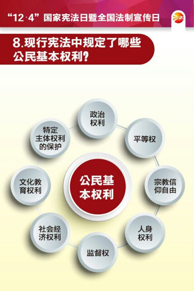 雷火电竞技体育官网