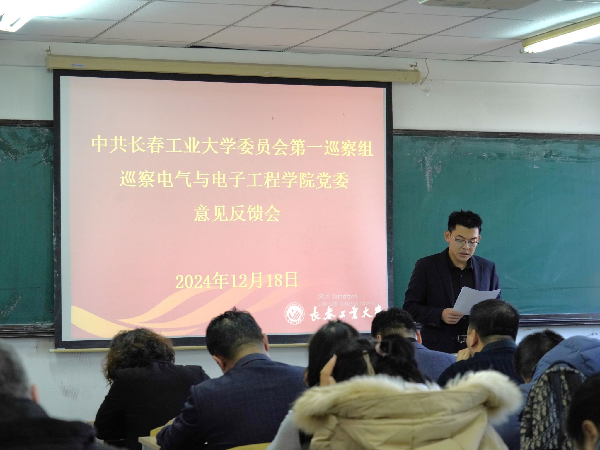 雷火电竞技体育官网