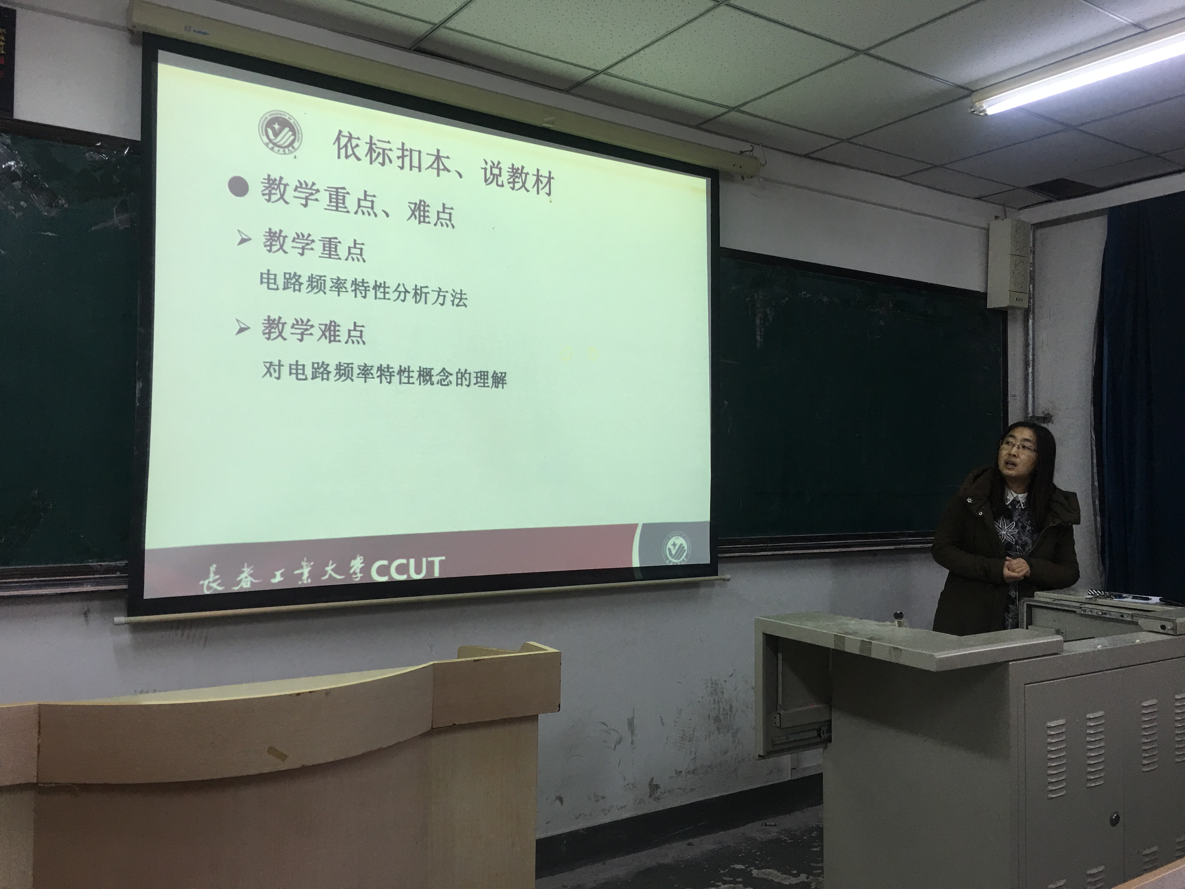 雷火电竞技体育官网