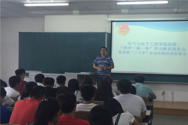 甯冪疆浼�.jpg 雷火电竞技体育官网
