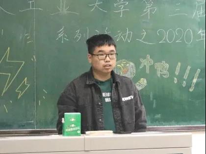 雷火电竞技体育官网