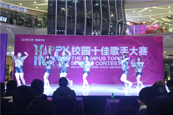 IMG_6812.jpg 雷火电竞技体育官网