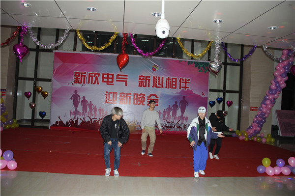 IMG_5810.jpg 雷火电竞技体育官网