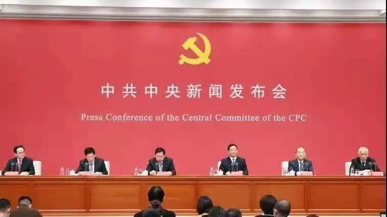 雷火电竞技体育官网