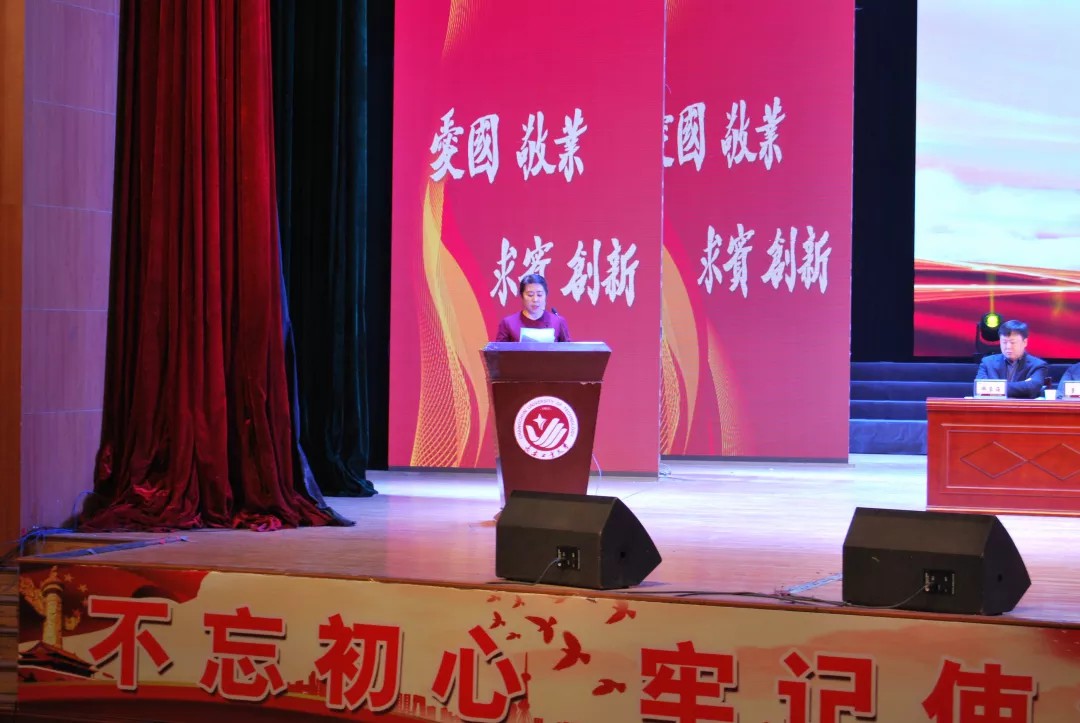 雷火电竞技体育官网