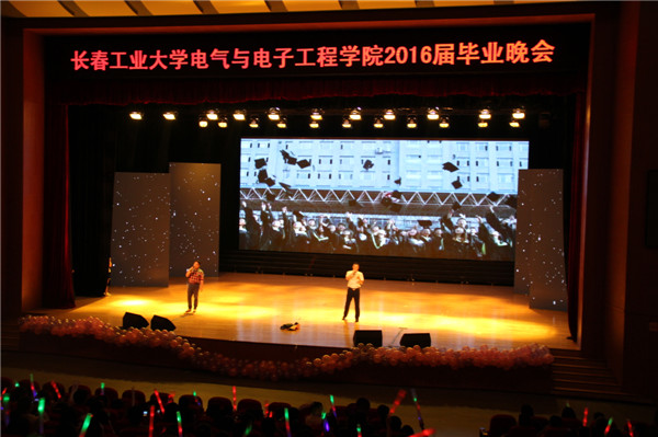 IMG_3447.jpg 雷火电竞技体育官网