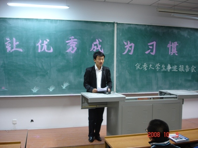 雷火电竞技体育官网