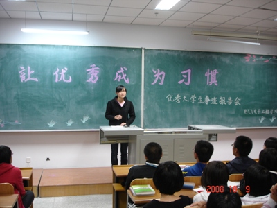 雷火电竞技体育官网