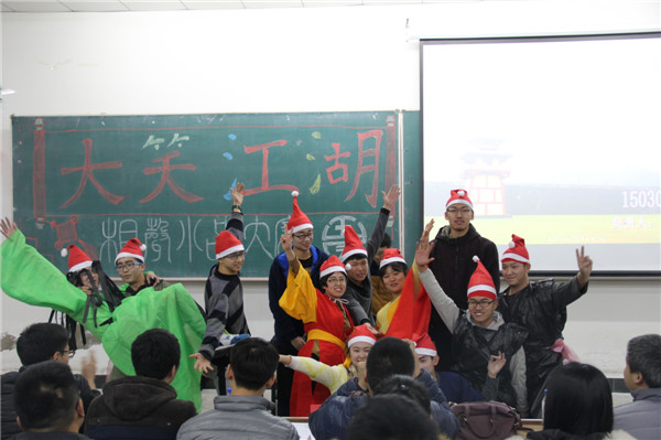 IMG_9359.jpg 雷火电竞技体育官网