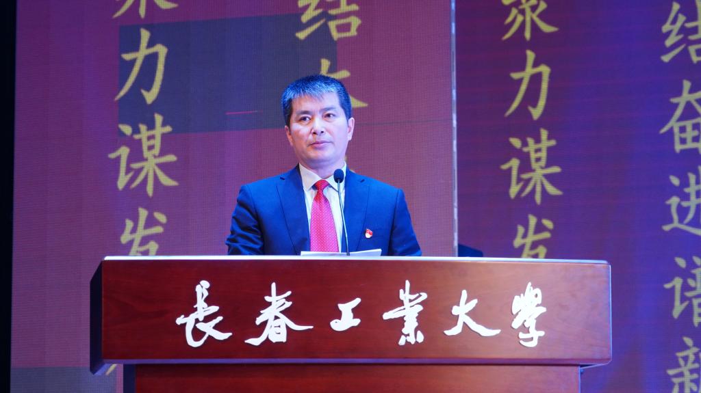 雷火电竞技体育官网
