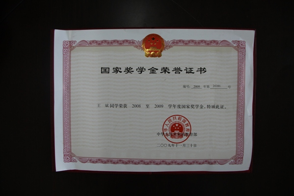 雷火电竞技体育官网